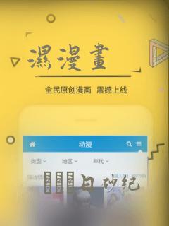 帐篷里的秘密第三节免费阅读
