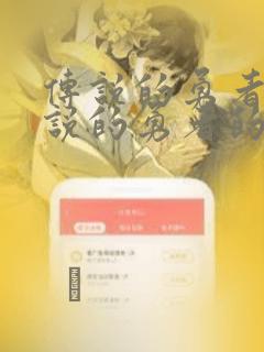 蜡笔小新剧场版2021国语网盘link