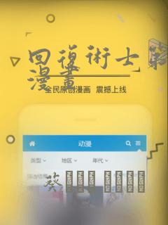 极品老婆秦敏免费阅读全文link