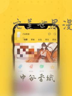 电脑游戏平台排行榜前十名