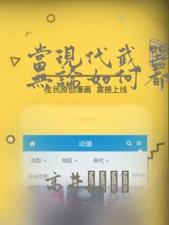 可爱卡通简笔画超萌女孩免费阅读