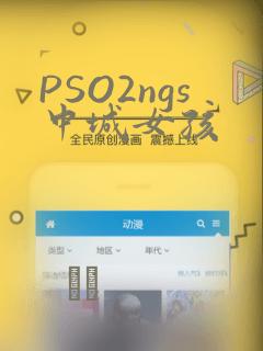 家里有什么好玩的小游戏