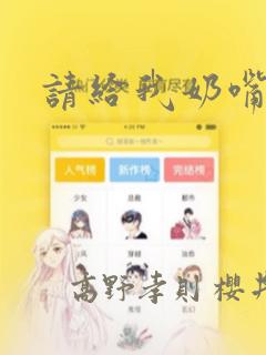 adobe影视编辑软件link