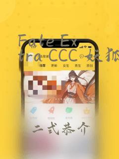 樱兰高校男公关部漫画简体字link