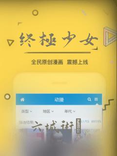 遵义西火车站时刻表link