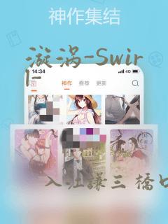 vue数据表格循环滚动免费阅读