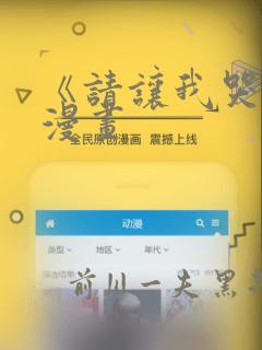 3d动漫同人网站免费入口