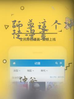 android中sdk下载