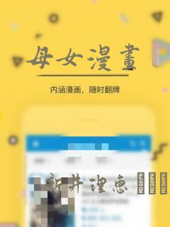 火柴移动两根link