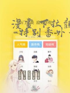 我与监狱大佬的秘密