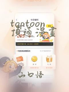 鲁滨逊漂流记读笔记摘抄link