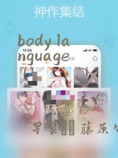 不要wifi的软件link
