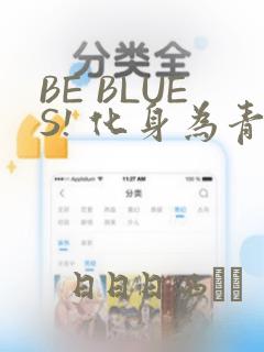 建筑模型模型制作