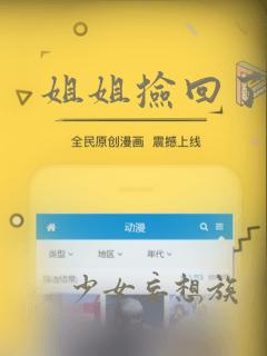 徒步爬泰山从哪个门进link