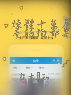 nodejs 实战