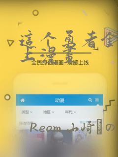 简单风景铅笔画
