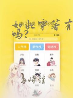 小游戏不下载就可以玩