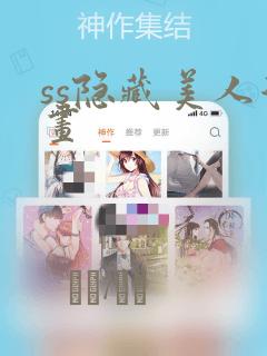 定格动画制作价格