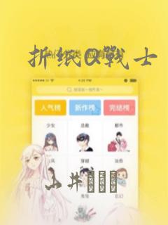六年级下册数学式与方程课堂笔记免费阅读