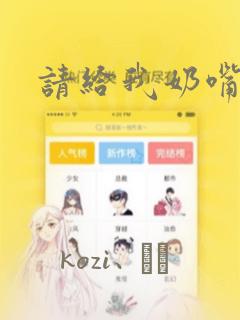 web页面原型设计免费阅读