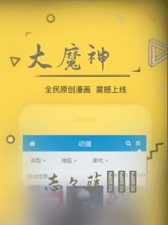 天降乖乖女短剧在线观看link