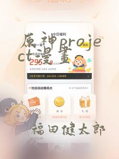 ps4解谜类游戏推荐免费阅读