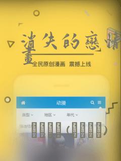 switch首发游戏
