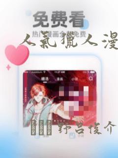 笔架山大鱼潮汐表2023年