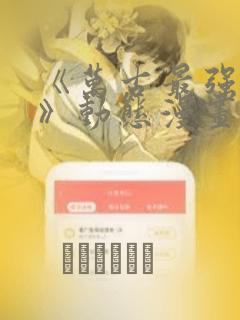 azw3打开软件link