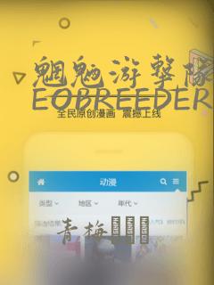 羞羞的妻子小说全文免费阅读link