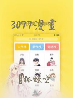 吸血鬼猎人巴菲下载