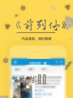 switch数字版游戏便宜吗