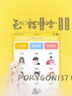 安卓app源代码link