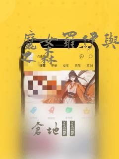 2025年新出网游link