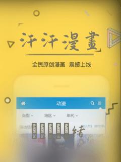 入戏小说无删减版在线阅读link