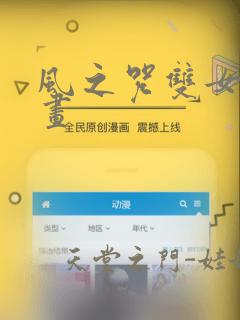 ai物理引擎link