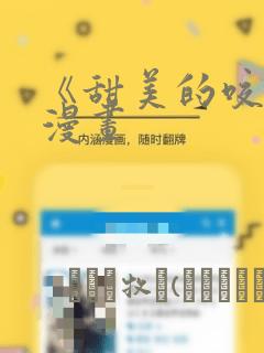 李丽珍之不扣纽扣的女孩link