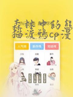 八零小甜妻短剧全集播放