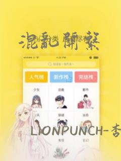 开源3d引擎link