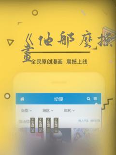 看视频赚钱能提现到微信的软件