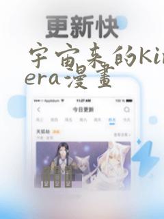 安卓app的制作免费阅读