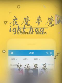 武逆乾坤全文免费阅读