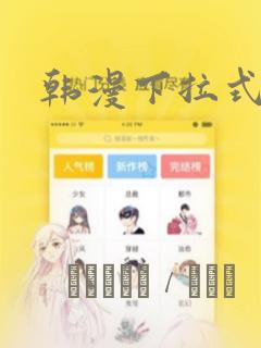 去到张家界住哪里方便免费阅读