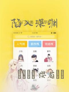 安卓笔记软件app推荐免费阅读