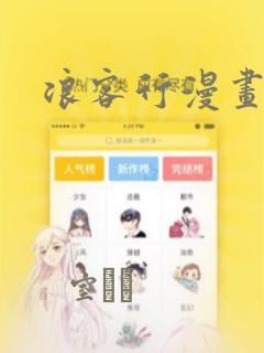 简单插图简笔画link