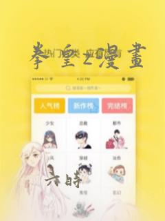 小诗的玩具日记全文免费阅读link