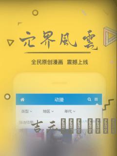 打麻将app推荐的软件