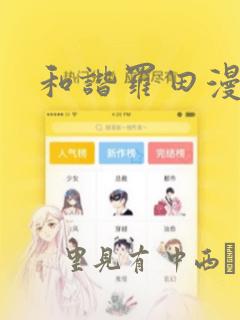 残王宠妃全集免费免费阅读