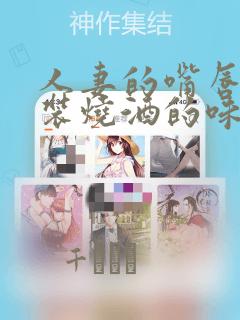 专门看番剧的软件免费阅读