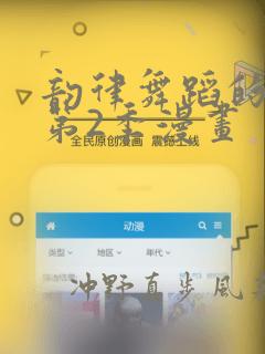 上好的初中和一般的初中有差别吗